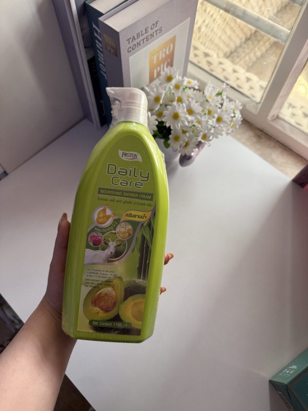 شاور الافوكادو التايلندي