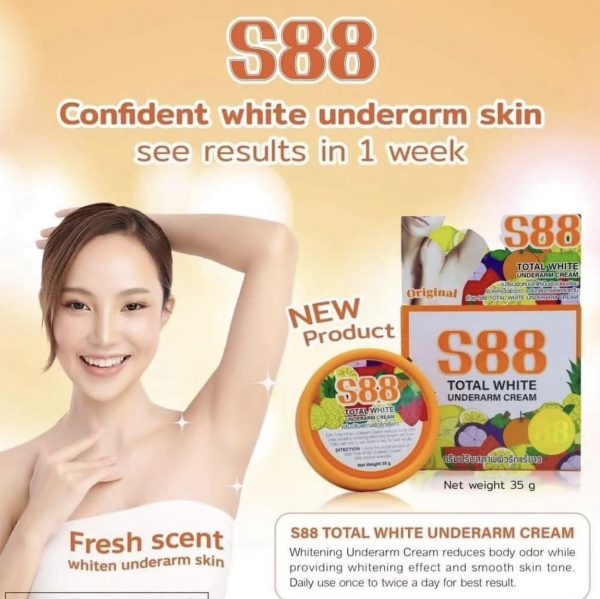 كريم التبيض التايلنديS88