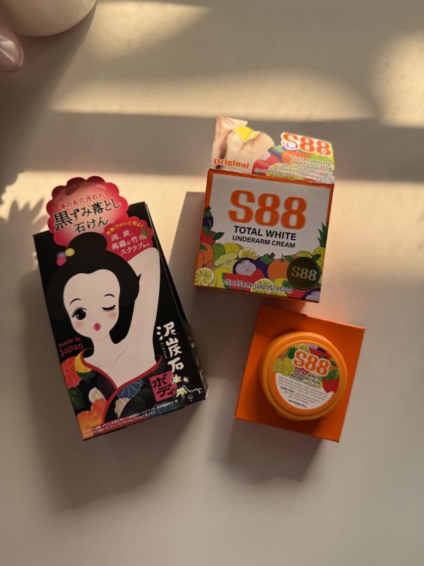 كورس لعلاج سواد الابط والبكيني