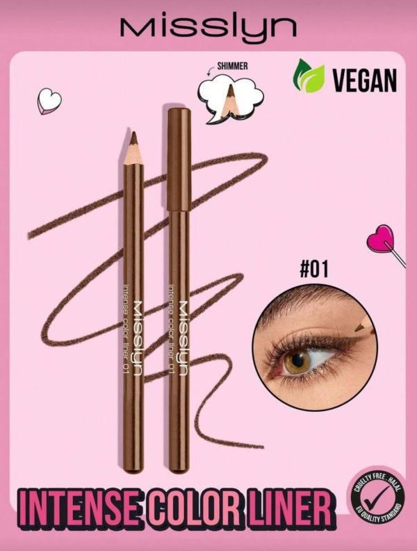 قلم كحل جوزي وكلتر