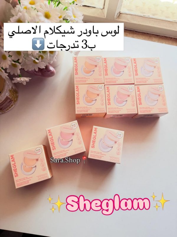 لوس باودر شيكلام