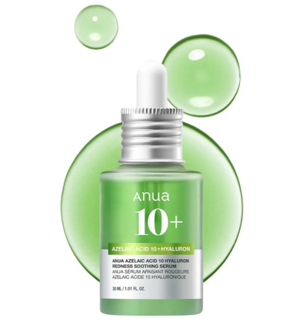 سيروم انوا الاخضر الازليك اسد📍