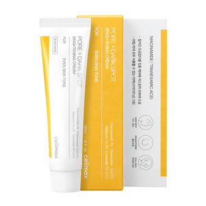 كريم التفتيح من سلماكس الطبي📍